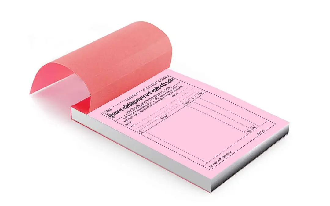 Bill Book printing