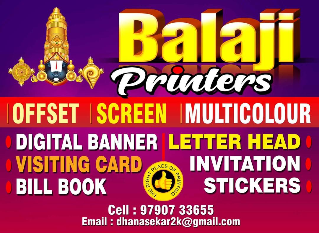 Printing Products